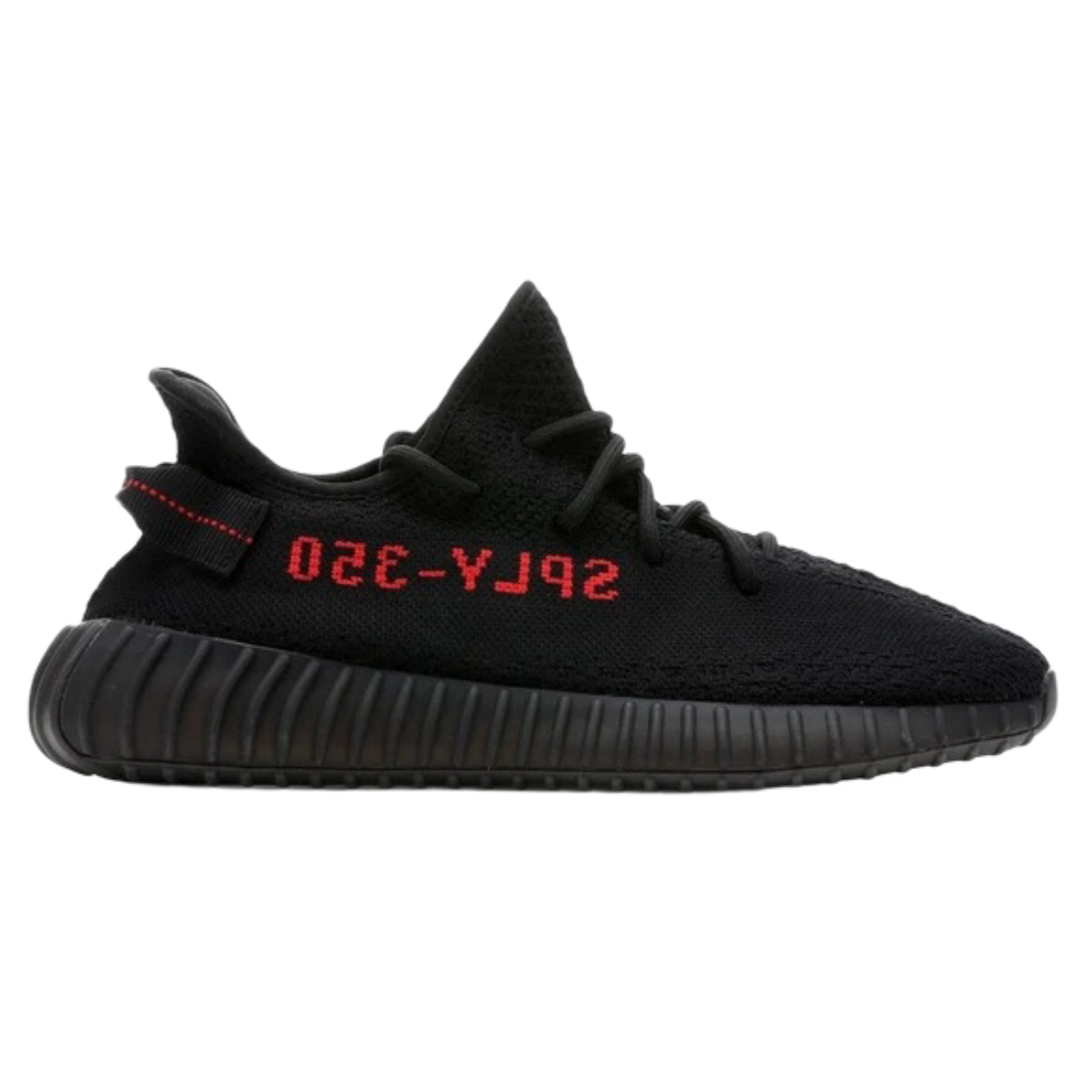 Adidas yeezy clearance adidas uk